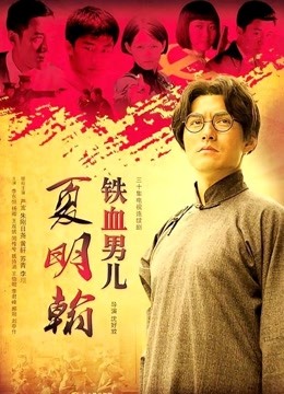 无敌sss反差极品淫荡 三品【96V/81P/1.48G】